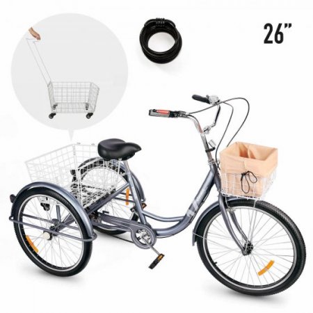 Viribus 26inch Wheels 3-Wheeled Adult Tricycle w Foldable Basket For Men and Women Bike,Gray