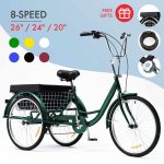 26" 8 Speed Adult Tricycle Trike 3-Wheel Cruise Bike w/Basket& Liner
