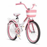 Royalbaby Jenny Princess 20 In. Girl's Bicycle With Basket and Kickstand