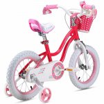 Royalbaby Girls Kids Bike Stargirl 14 In Bicycle Basket Training Wheels Pink Child's Cycle