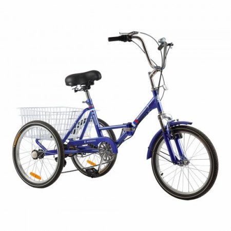 Docred Blue Folding Tricycle 20'' Wheels 7 Speed Trike Unisex Beginner With Shopping Basket